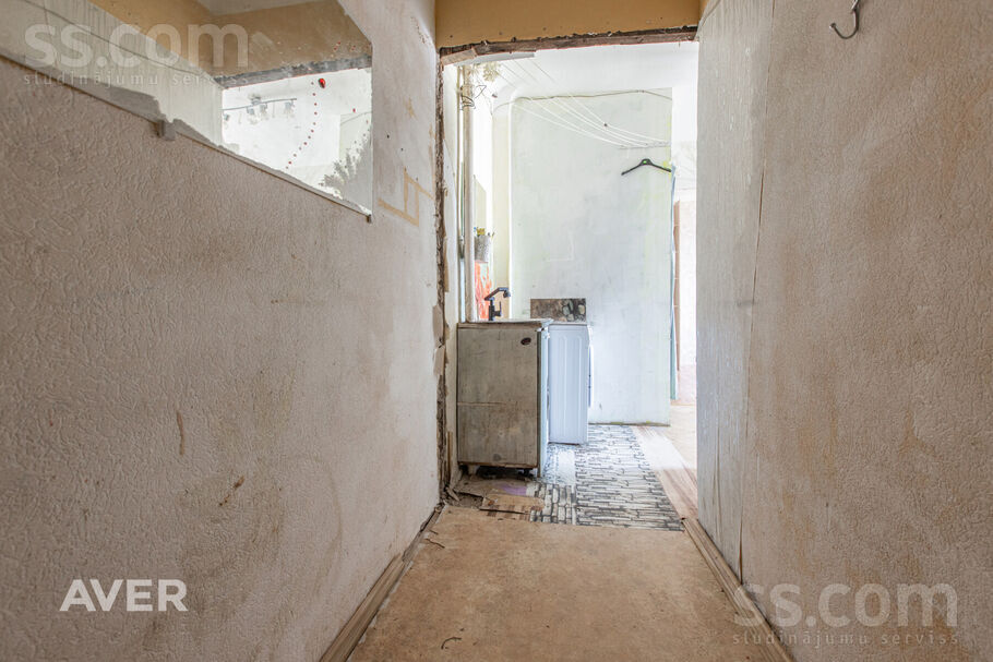 Patversmes 5/1, Rīga — dzivoklis