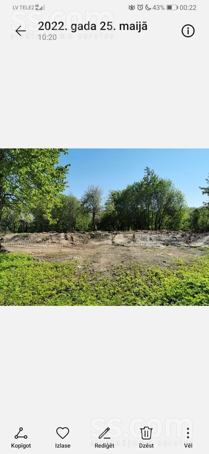 Krasta iela, Kalupe, Daugavpils un raj., Kalupes pag. — zeme