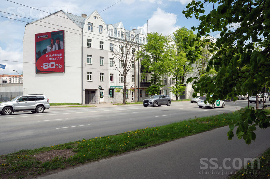 Brīvības gatve 205, Rīga — dzivoklis