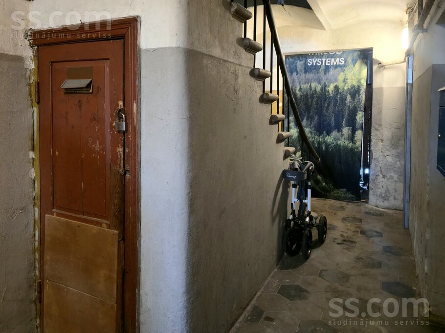 Artilērijas 43, Rīga — dzivoklis