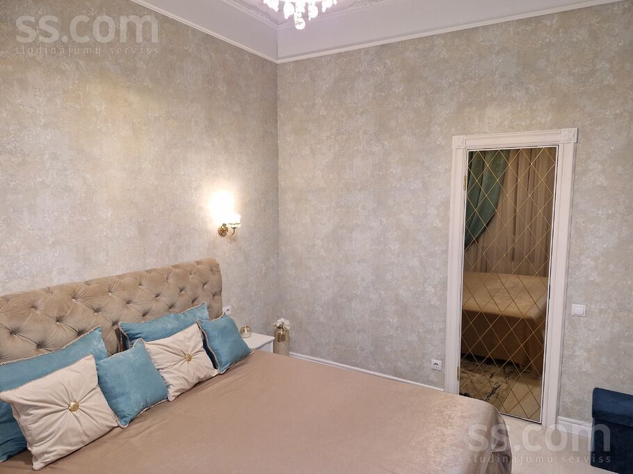 Raina 5, Daugavpils un raj., Daugavpils — dzivoklis