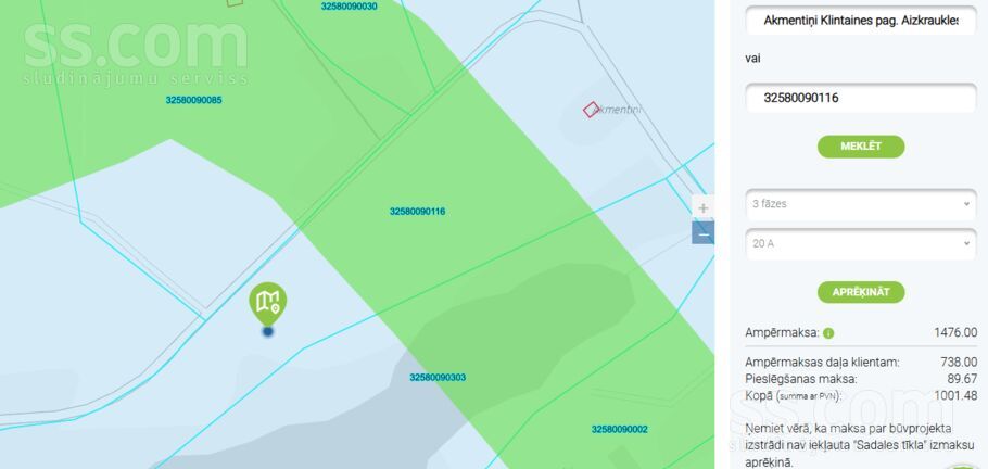 Akmentiņi, Aizkraukle un raj., Klintaines pag. — zeme