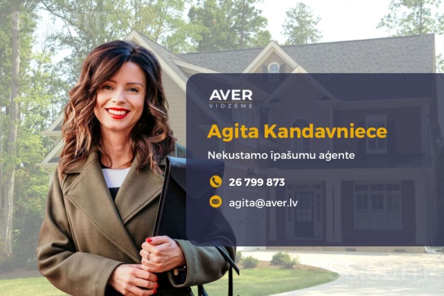 Kalmju 2d, Rīga — zeme