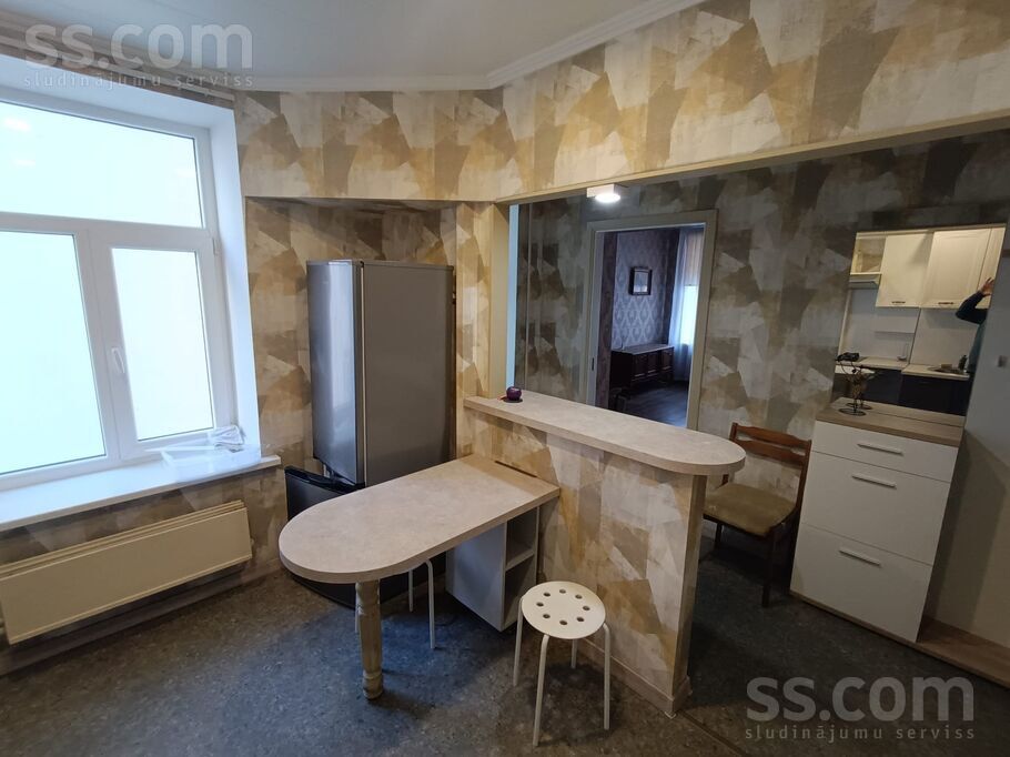 Elijas 5, Rīga — dzivoklis