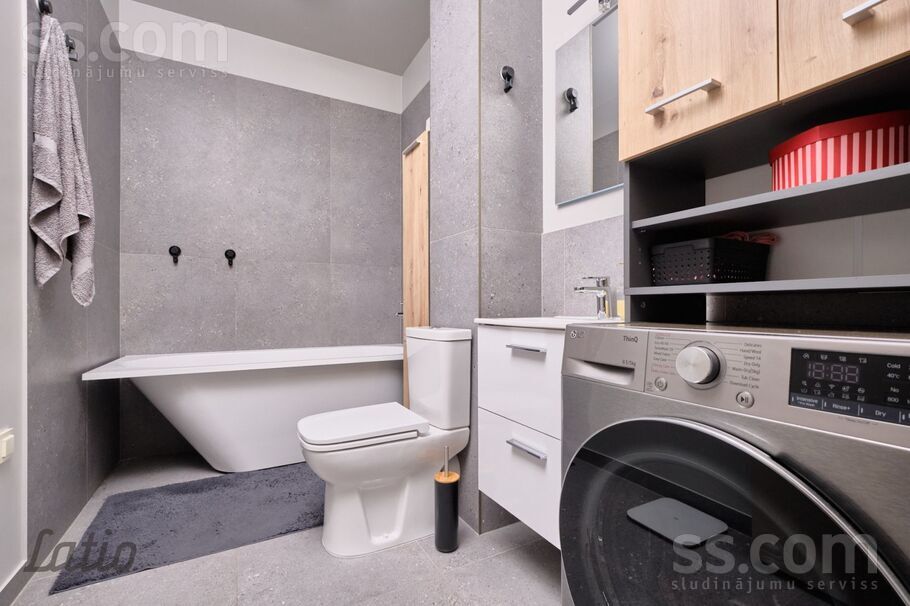 Inčukalna 2, Rīga — dzivoklis