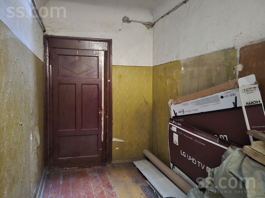 Artilērijas 43, Rīga — dzivoklis