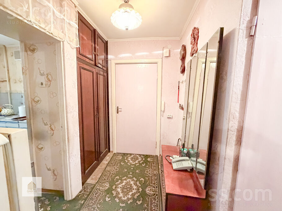 Georga Apiņa 20, Valmiera un raj., Valmiera — dzivoklis