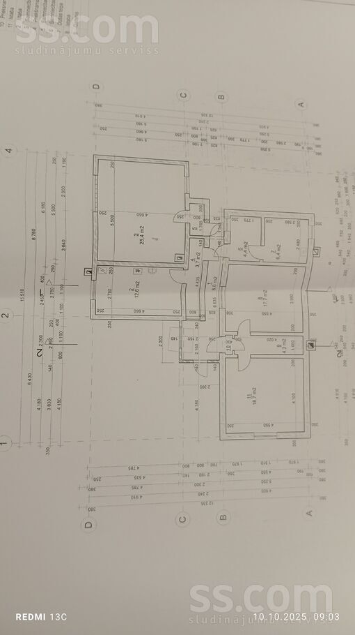 Lubānas, Rīga — maja