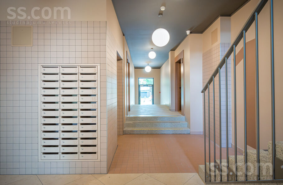 Rumbulas 14, Rīga — dzivoklis