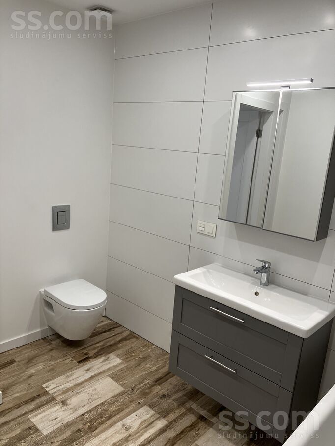 Institūta 1, Rīgas rajons, Sigulda — dzivoklis