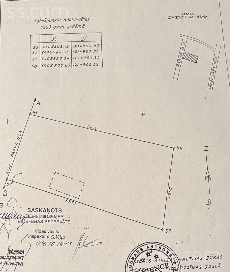 Parka iela 3, Limbaži un raj., Ainaži — maja