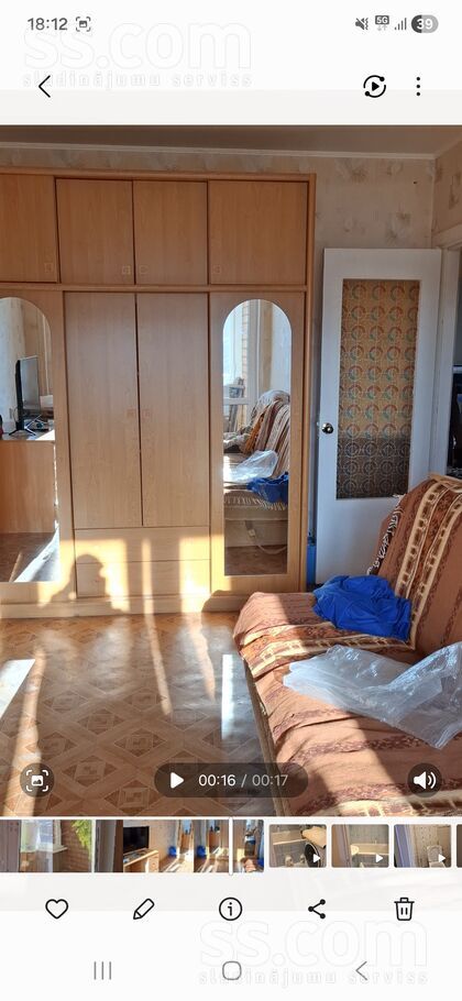 Krišjāņa Barona iela 8, Dobele un raj., Dobele — dzivoklis