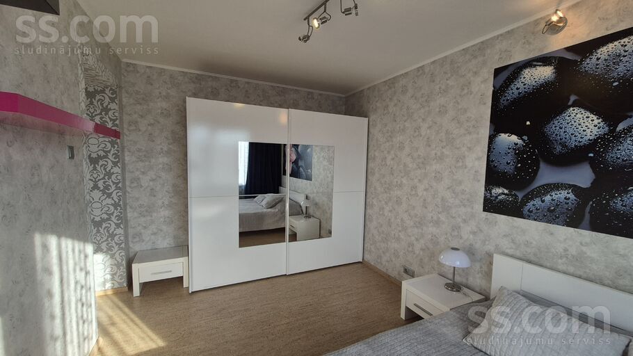 Rumbulas 16, Rīga — dzivoklis