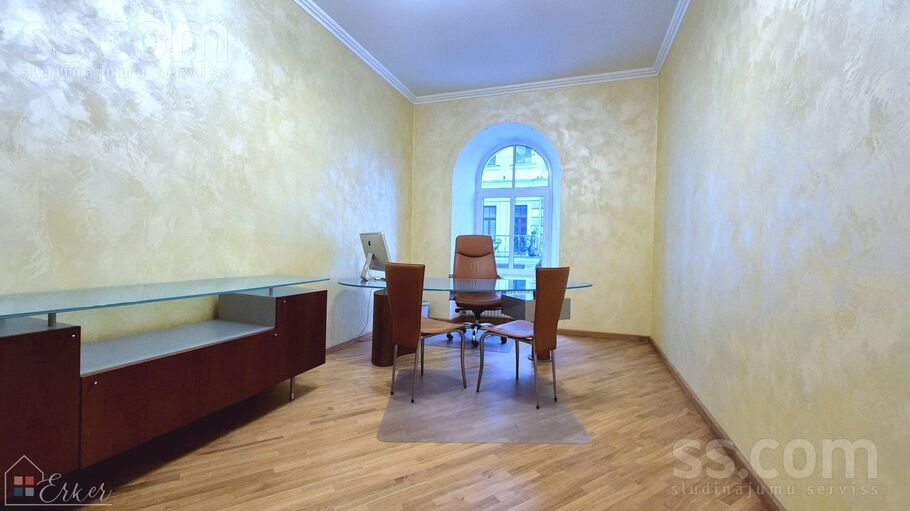 Dzirnavu 55, Rīga — birojs