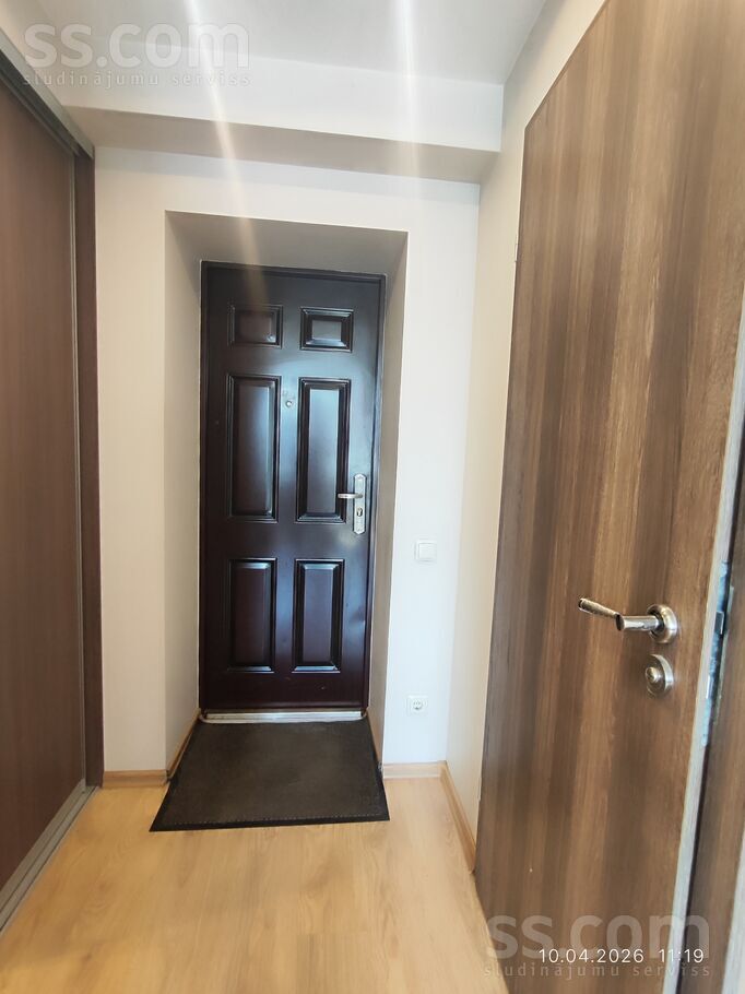 Kastrānes 1/2, Rīga — dzivoklis