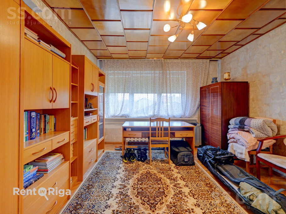 Daugavpils, Ogre un raj., Ogre — maja