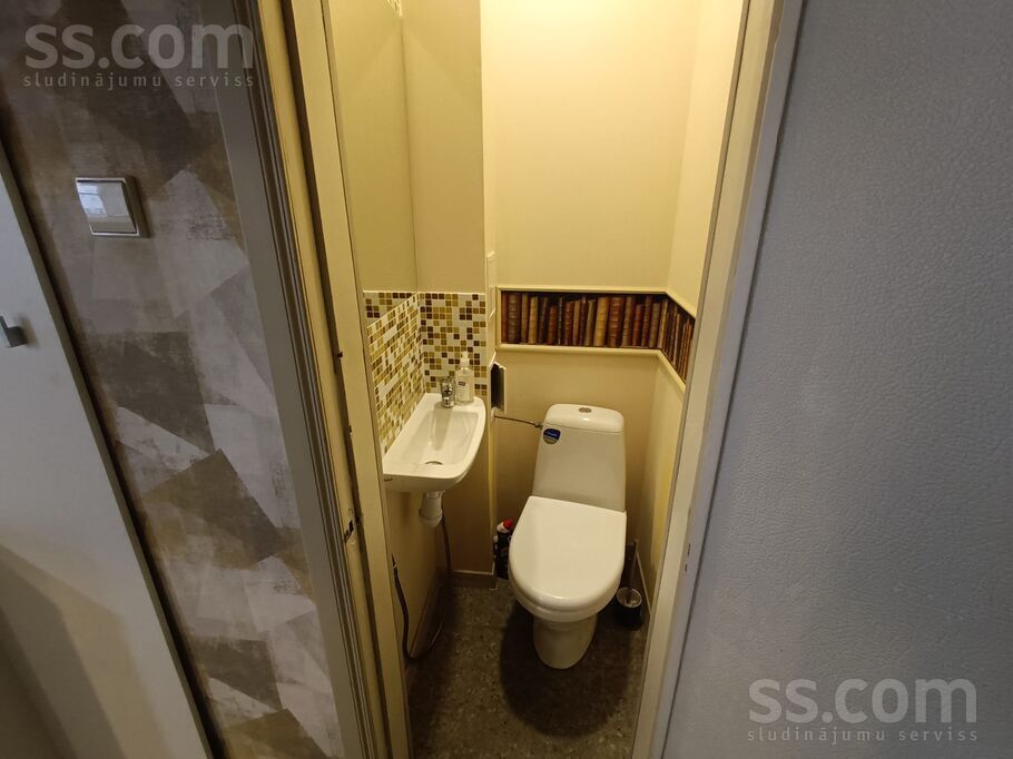 Elijas 5, Rīga — dzivoklis