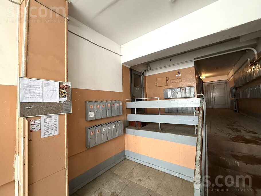 Latgales 275, Rīga — dzivoklis