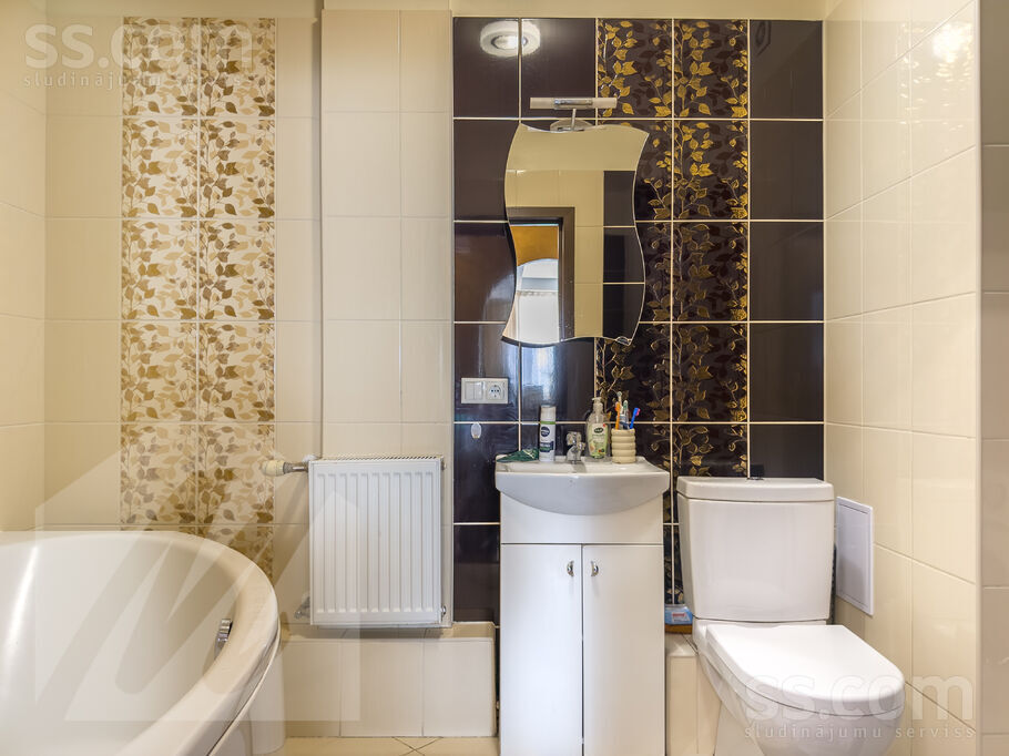 Kaudzīšu 23, Rīga — dzivoklis