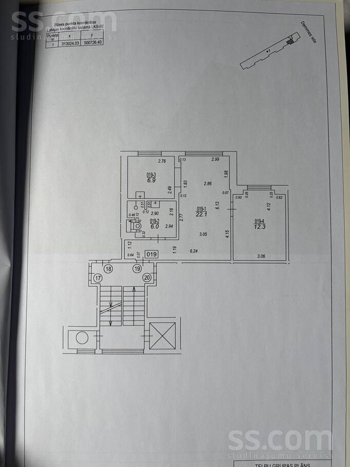 Dammes 1, Rīga — dzivoklis