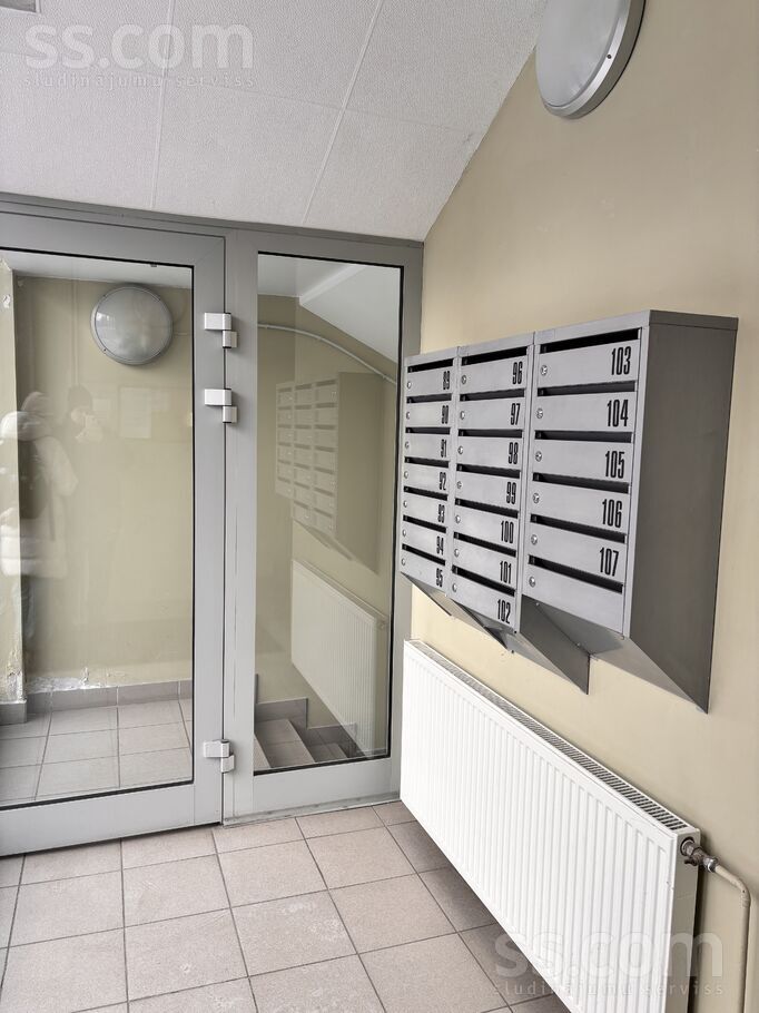 Anniņmuižas 20, Rīga — dzivoklis