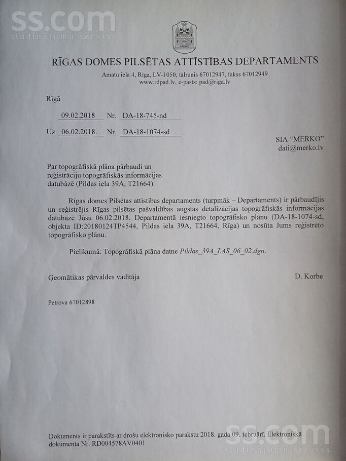 Pildas 39a, Rīga — zeme