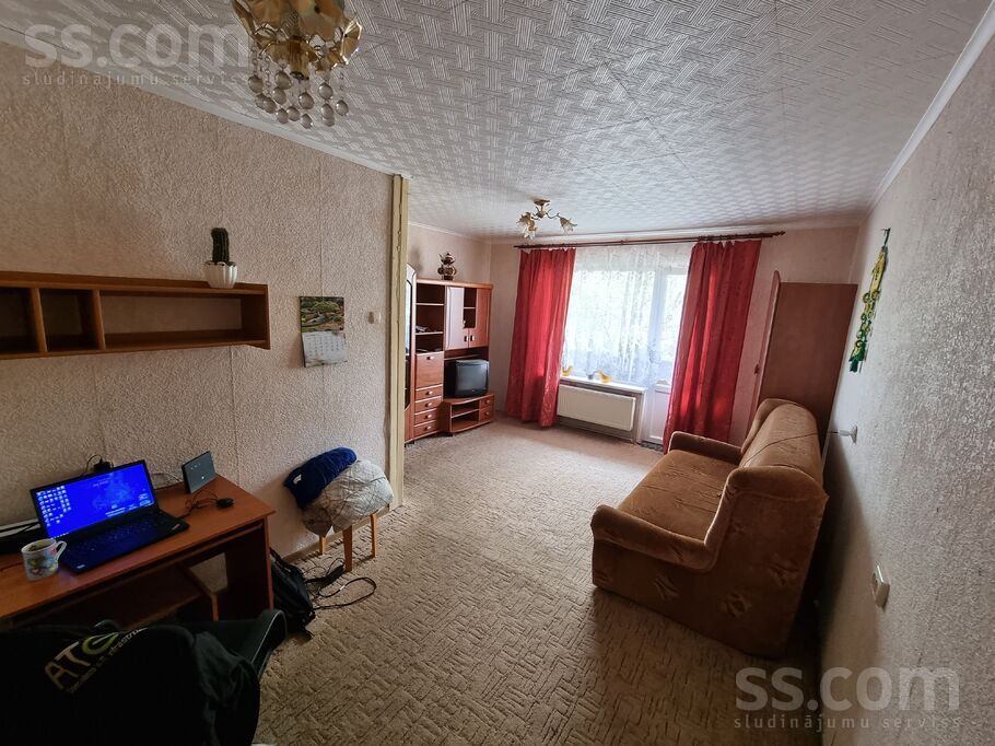 Nameja 32, Jēkabpils un raj., Jēkabpils — dzivoklis