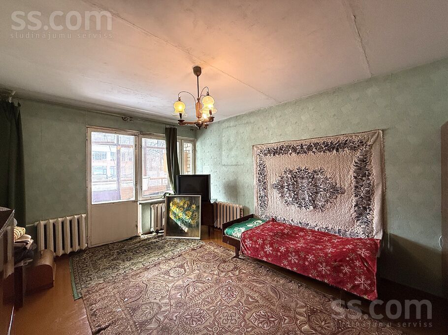 Latgales 275, Rīga — dzivoklis