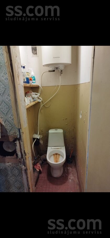 Gaileņu 8, Rīga — dzivoklis