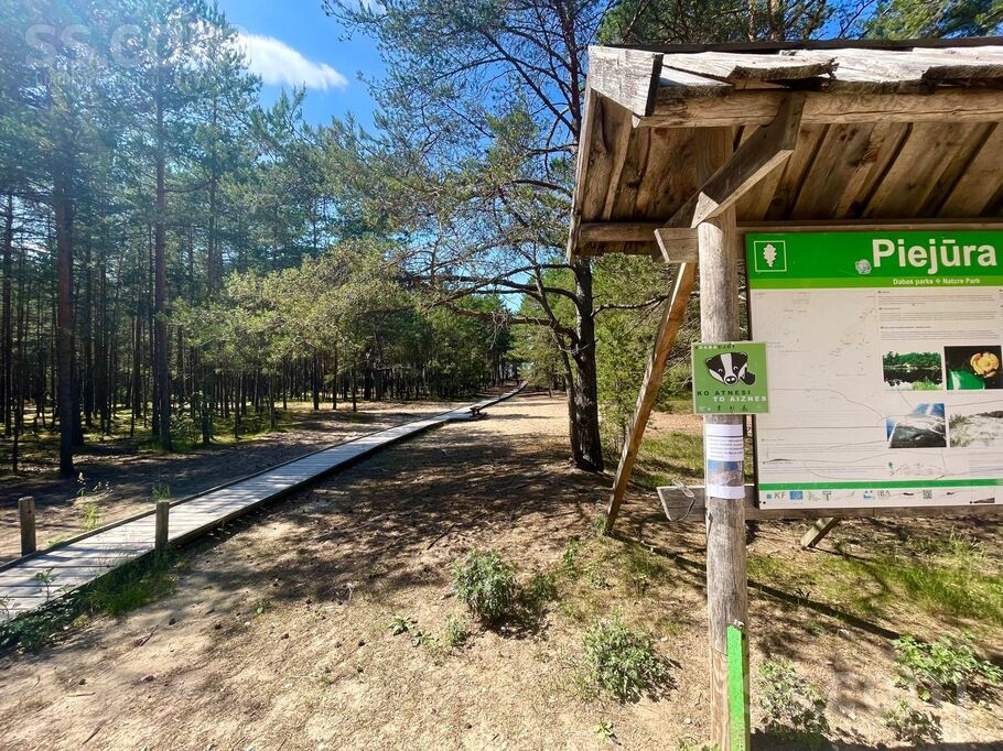 Saulesputni, Gauja, Rīgas rajons, Carnikavas nov. — maja