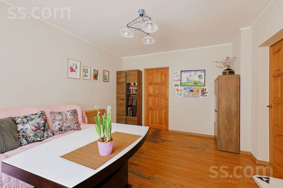 Sparģeļu 45, Rīga — maja