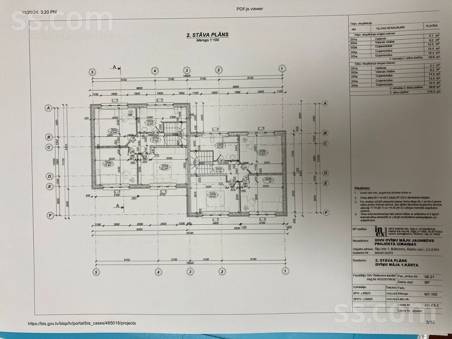Āķu iela 1, Baltezers, Rīgas rajons, Ādažu nov. — maja