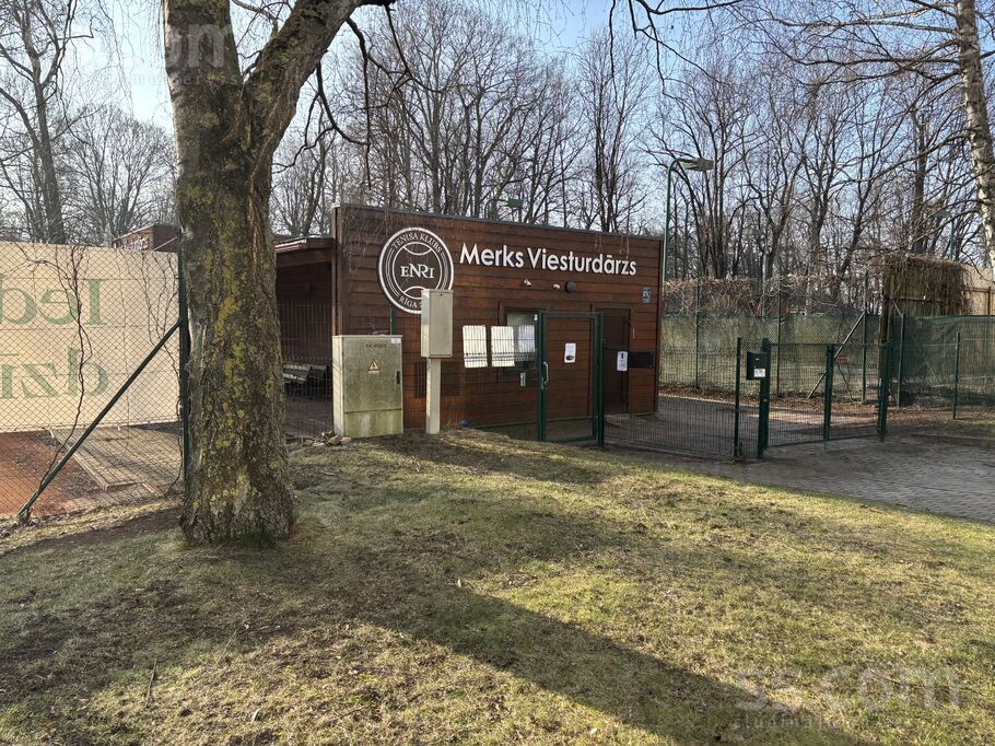 Rūpniecības 21, Rīga — dzivoklis