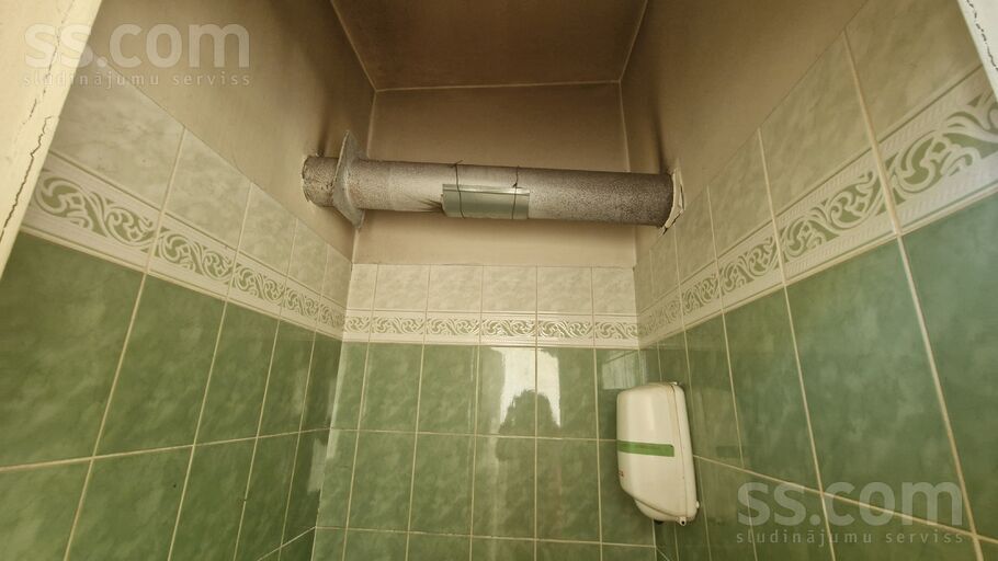 Kurzemes iela 9a, Tukums un raj., Tukums — birojs