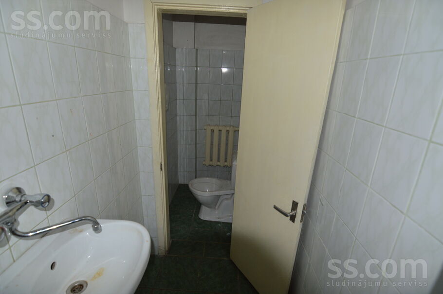 Vaidelotes 13, Rīga — dzivoklis