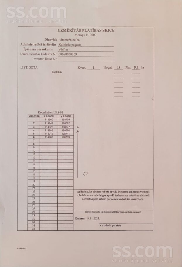Dorotpole, Krāslava un raj., Kalniešu pag. — mezs