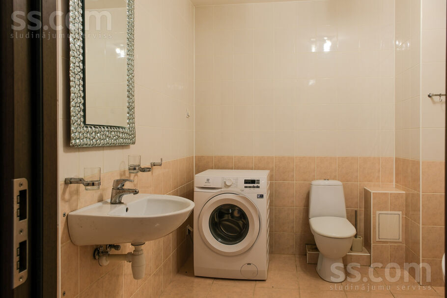 Anniņmuižas 20, Rīga — dzivoklis