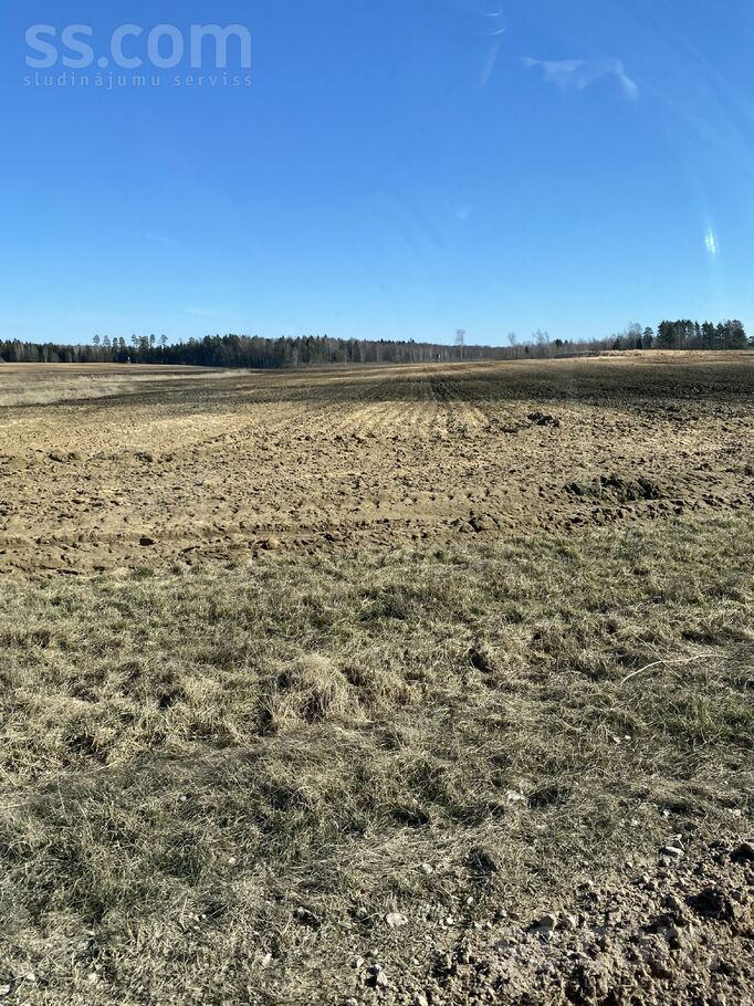 Iecavas stacija, Iecava, Bauska un raj., Iecavas nov. — zeme