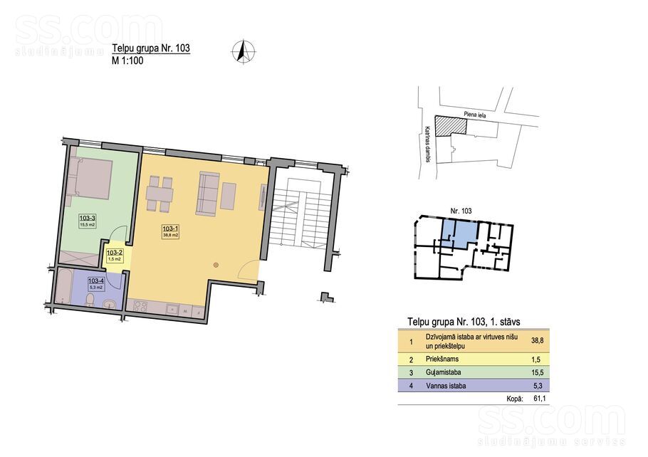 Piena 2, Rīga — dzivoklis