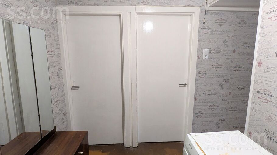 Kāvu 1, Rīga — dzivoklis