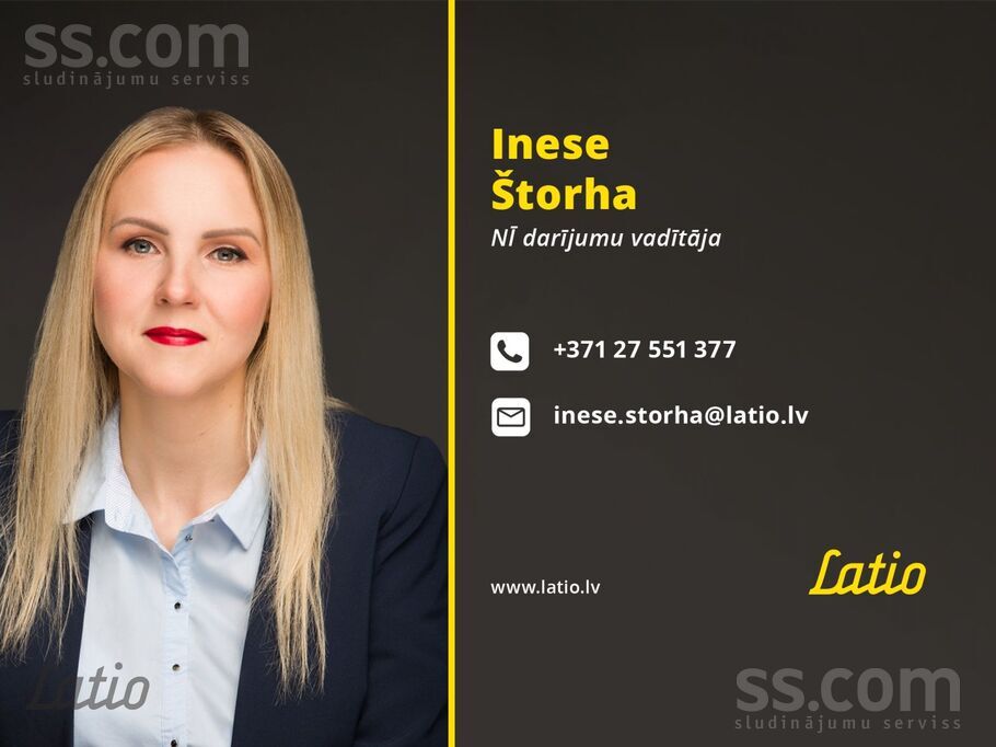 Viskaļu, Jelgava un raj., Jelgava — zeme