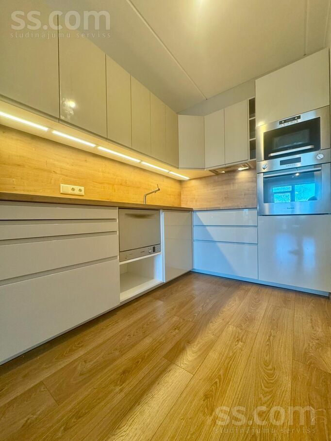 Eiženijas 17, Rīga — dzivoklis