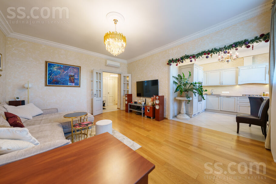 Riepnieku 2, Rīga — dzivoklis