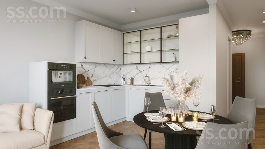 Hospitāļu 49, Rīga — dzivoklis