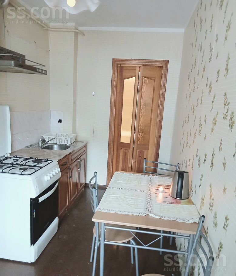 Hāpsalas 15, Rīga — dzivoklis