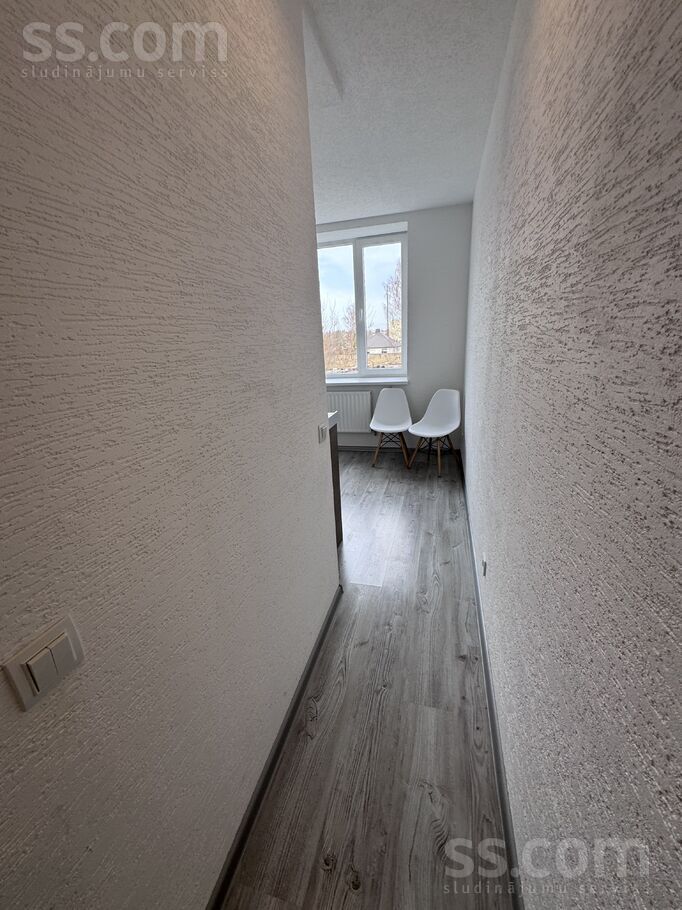 Imantas 2, Bauska un raj., Bauska — dzivoklis