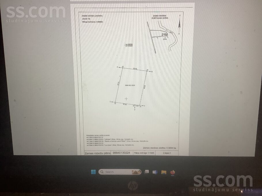 Lavandas, Zūras, Ventspils un raj., Vārves pag. — zeme