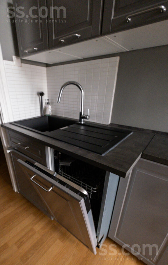 Stabu 46/48, Rīga — dzivoklis