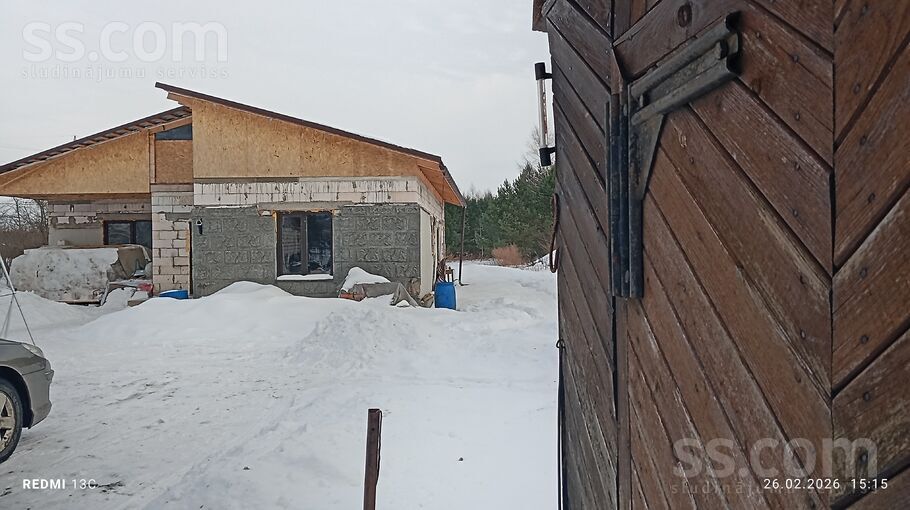 Lubānas, Rīga — maja