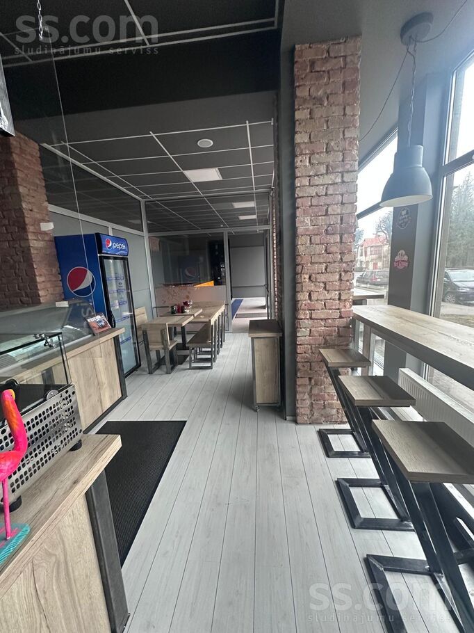 Uzvaras 9, Bauska un raj., Bauska — birojs